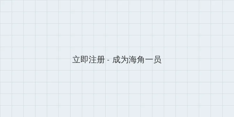 北方汉子在线观看 用户注册入口